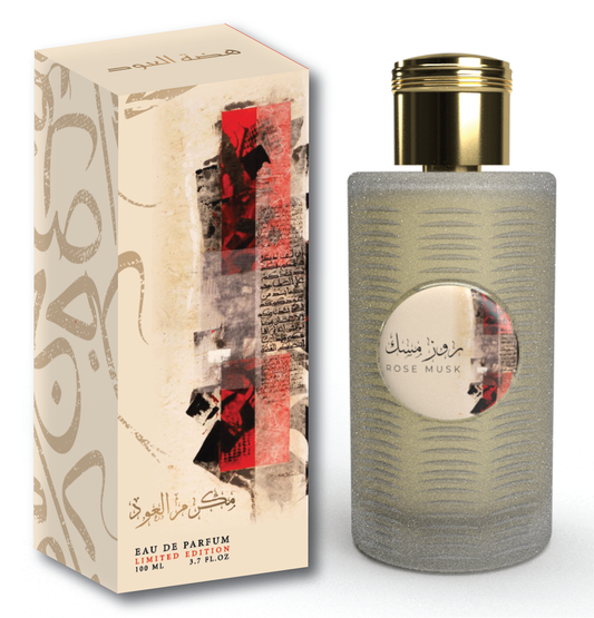 Makarem Al Oud - Rose Musk - 100ML